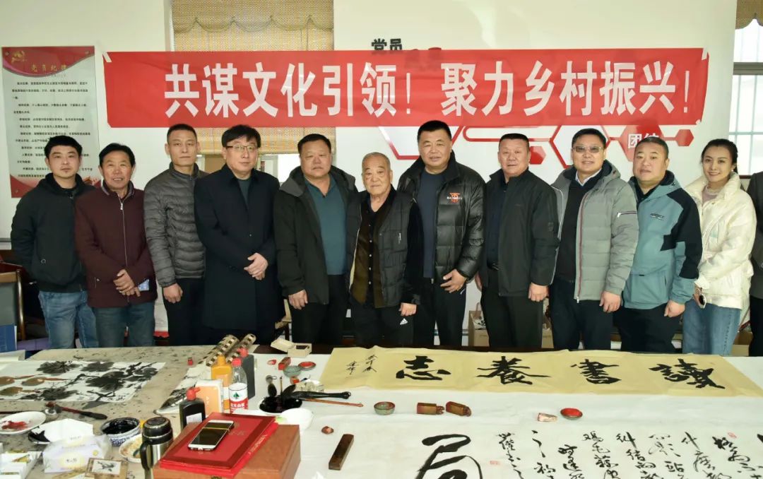 馨冠公司開展“共謀文化引領(lǐng)，聚力鄉(xiāng)村振興！”活動(dòng)